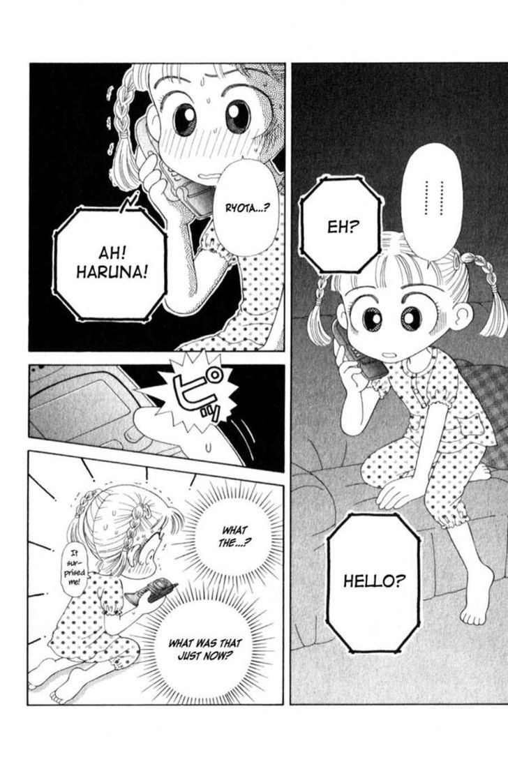 Kocchi Muite! Miiko Chapter 1 #10