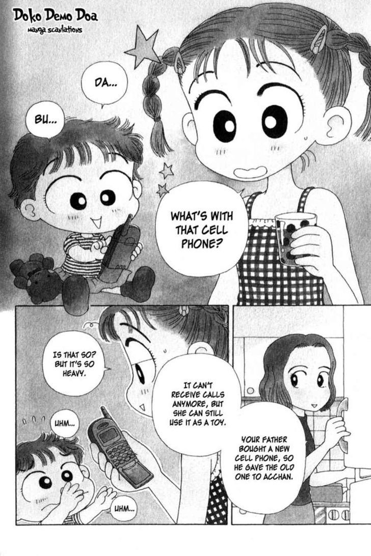Kocchi Muite! Miiko Chapter 1 #12