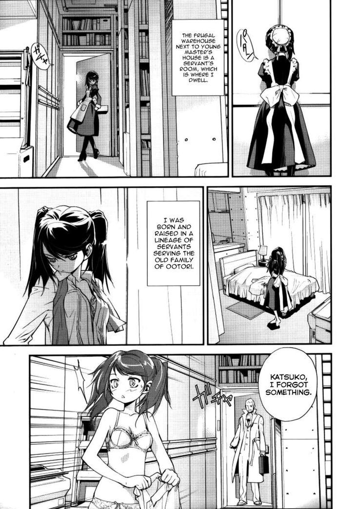 Katsuko Otsukaeshimasu! Chapter 1 #7