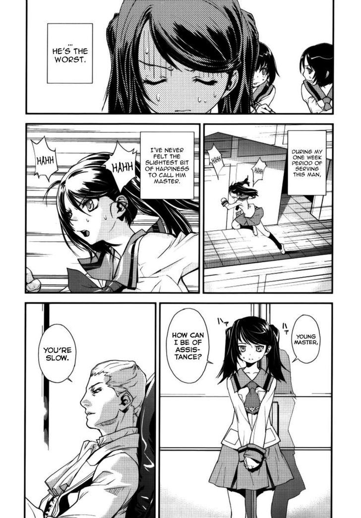 Katsuko Otsukaeshimasu! Chapter 1 #11