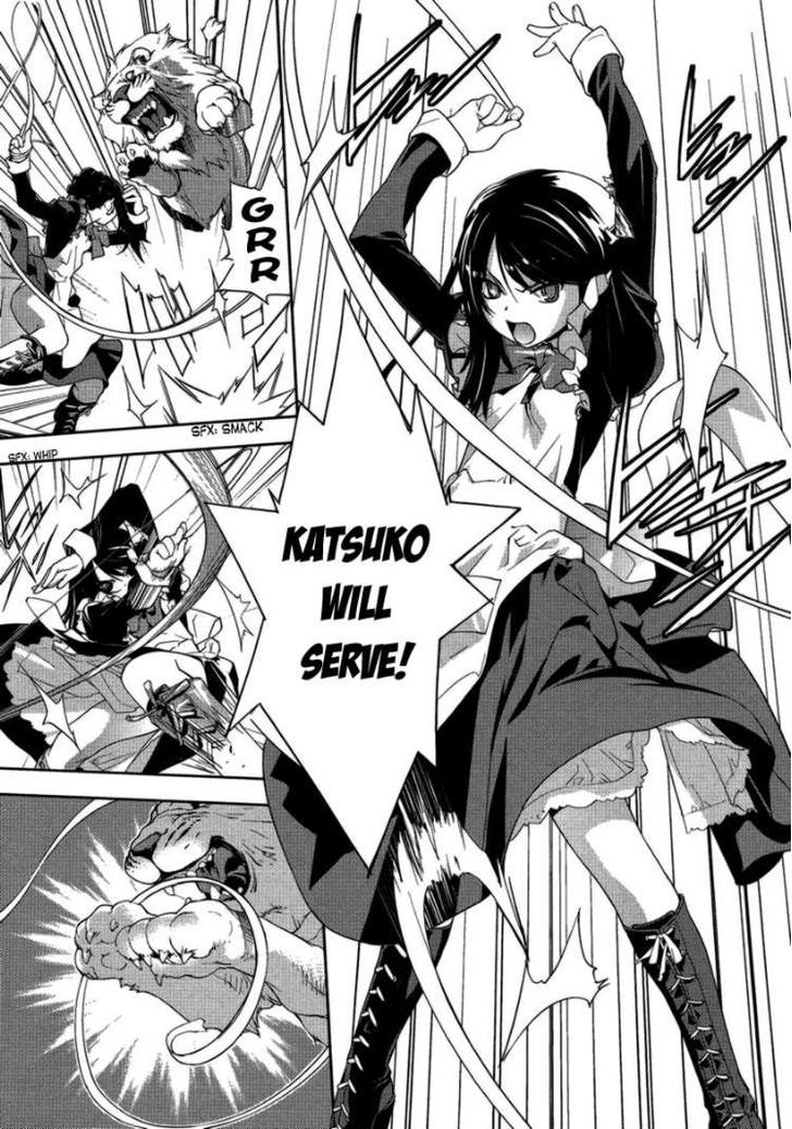 Katsuko Otsukaeshimasu! Chapter 2 #20