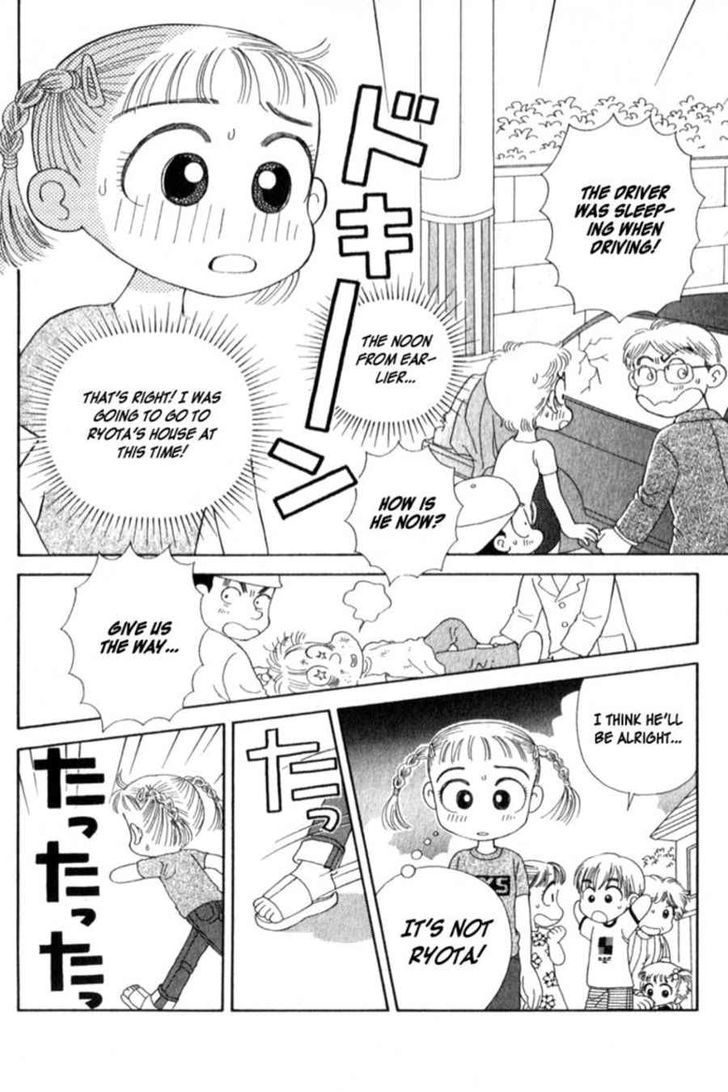 Kocchi Muite! Miiko Chapter 1 #21