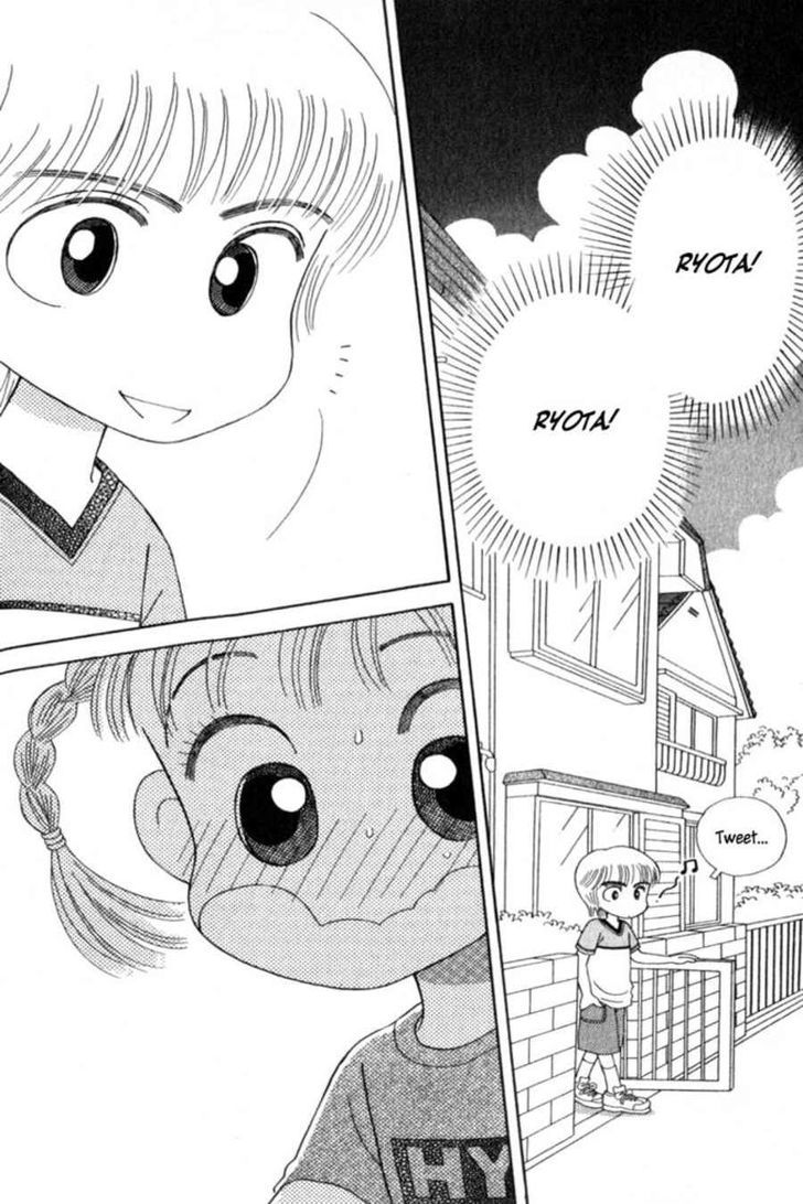 Kocchi Muite! Miiko Chapter 1 #22
