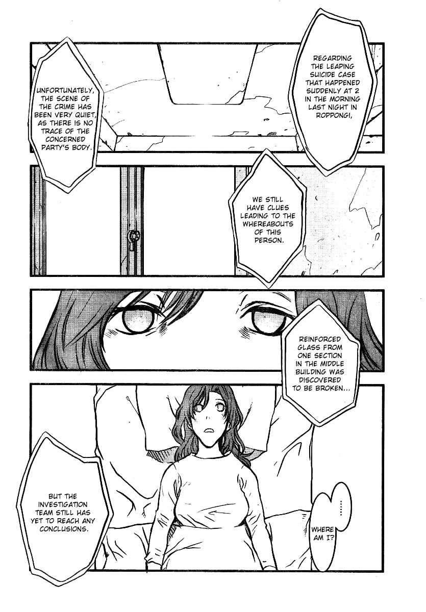 Kekkai Sensou Chapter 0 #9