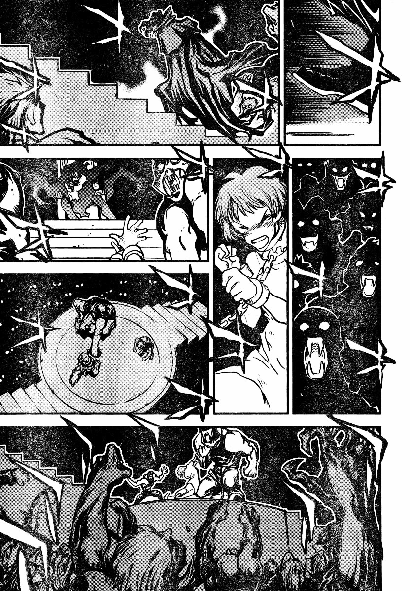 Kekkai Sensou Chapter 0 #29