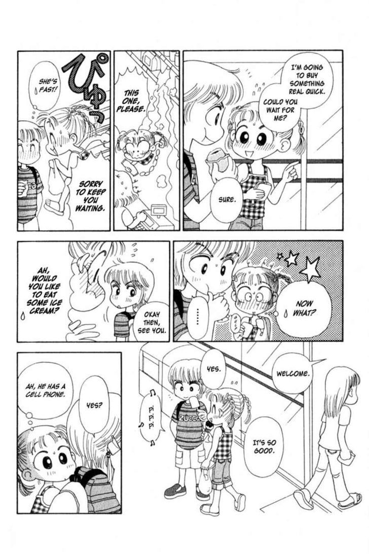 Kocchi Muite! Miiko Chapter 1 #26