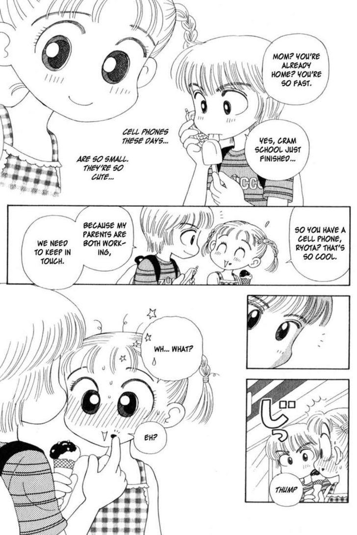 Kocchi Muite! Miiko Chapter 1 #27