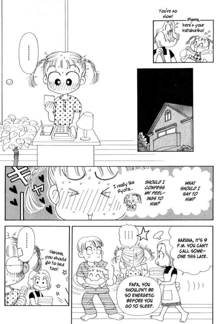 Kocchi Muite! Miiko Chapter 1 #29