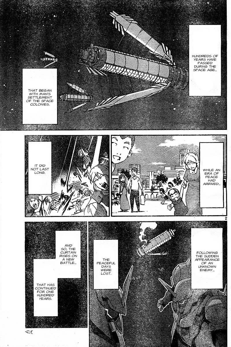 Kidou Senshi Gundam Age ~Hajimari No Monogatari~ Chapter 1 #2