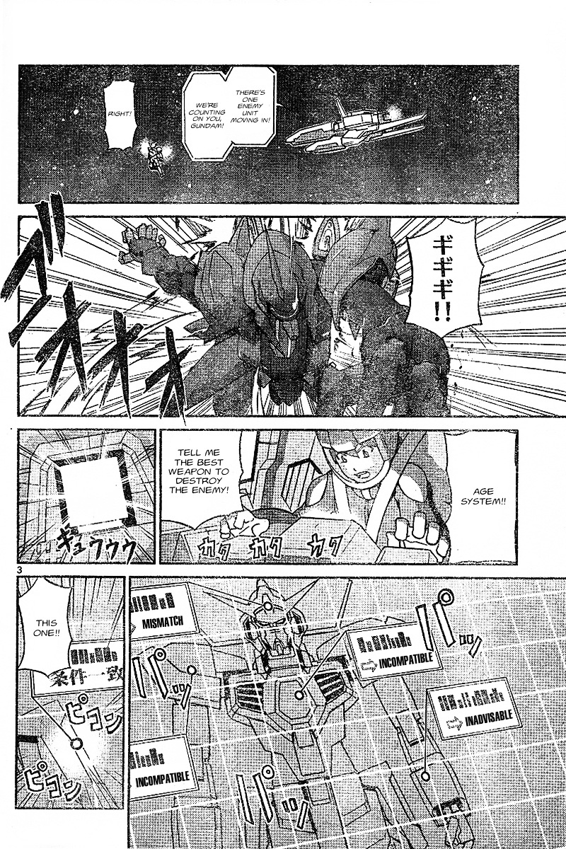 Kidou Senshi Gundam Age ~Hajimari No Monogatari~ Chapter 1 #3