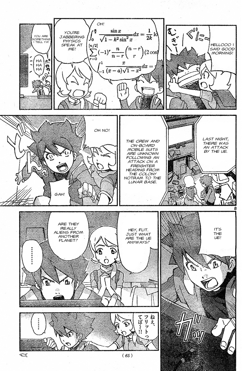 Kidou Senshi Gundam Age ~Hajimari No Monogatari~ Chapter 1 #7