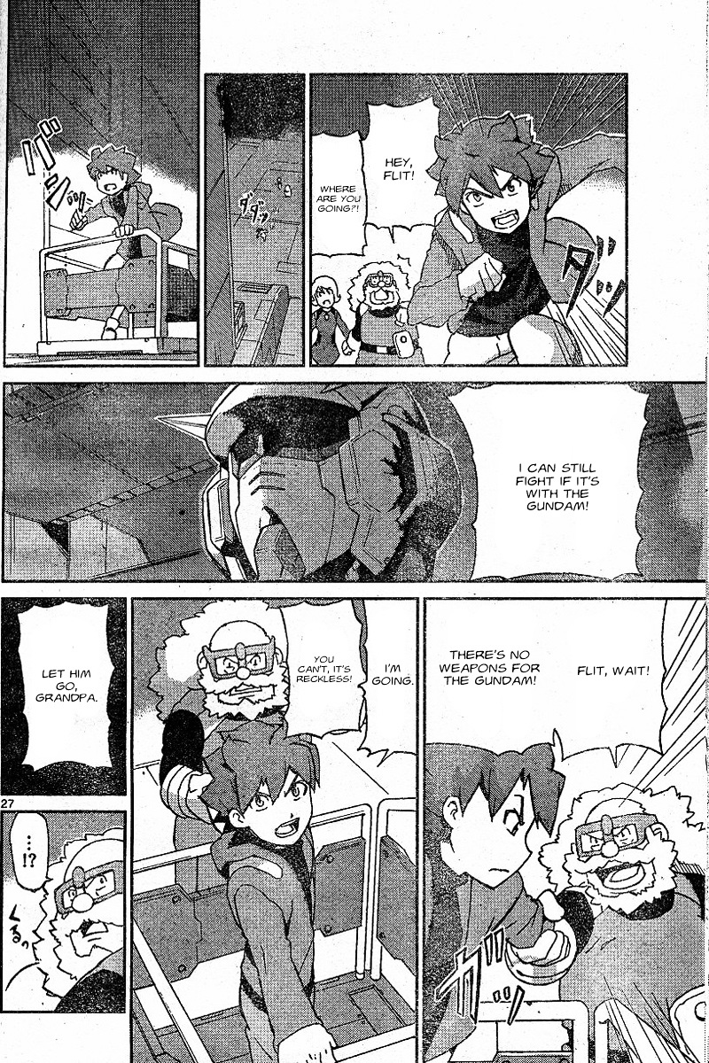 Kidou Senshi Gundam Age ~Hajimari No Monogatari~ Chapter 1 #24