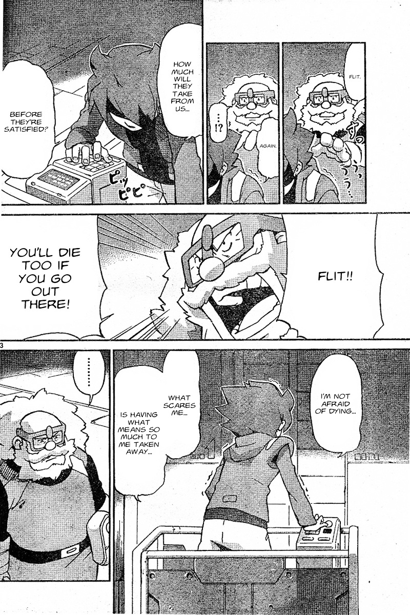 Kidou Senshi Gundam Age ~Hajimari No Monogatari~ Chapter 1 #30