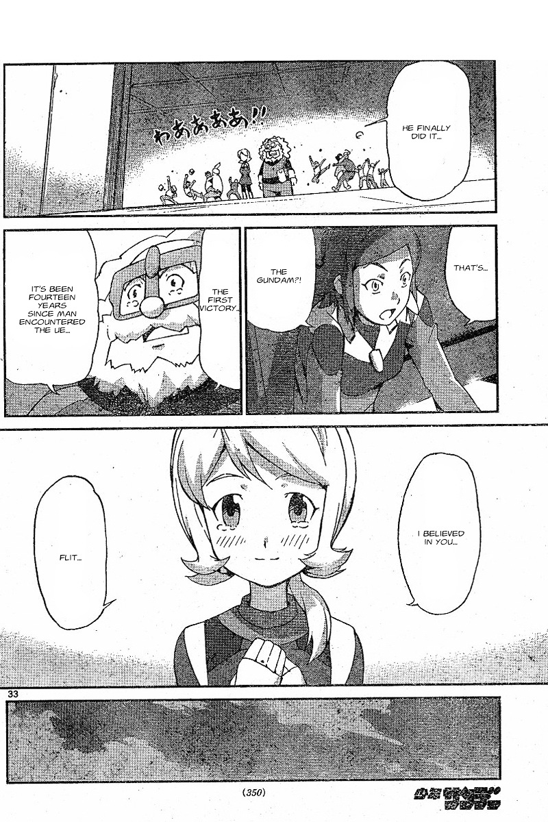 Kidou Senshi Gundam Age ~Hajimari No Monogatari~ Chapter 2 #30