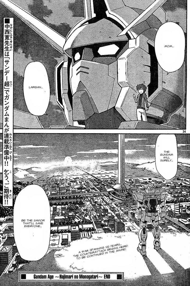 Kidou Senshi Gundam Age ~Hajimari No Monogatari~ Chapter 2 #31