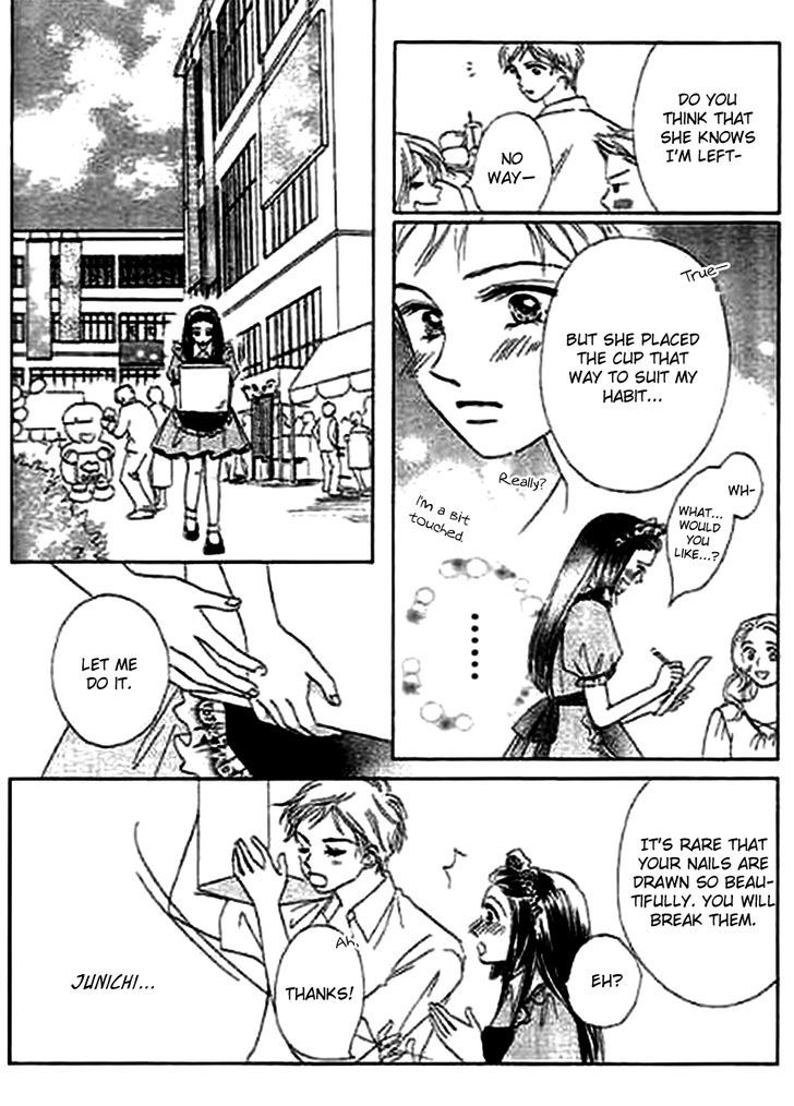 Kaikan Styling Chapter 4 #36