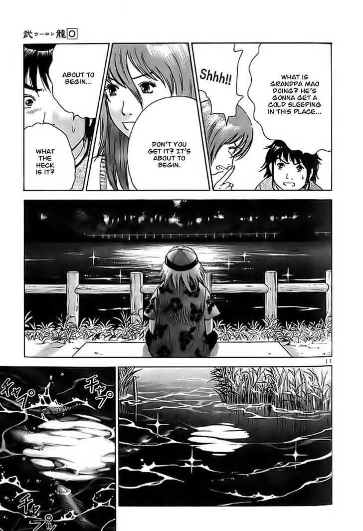 Kakutou Bijin Wulong Chapter 3 #12