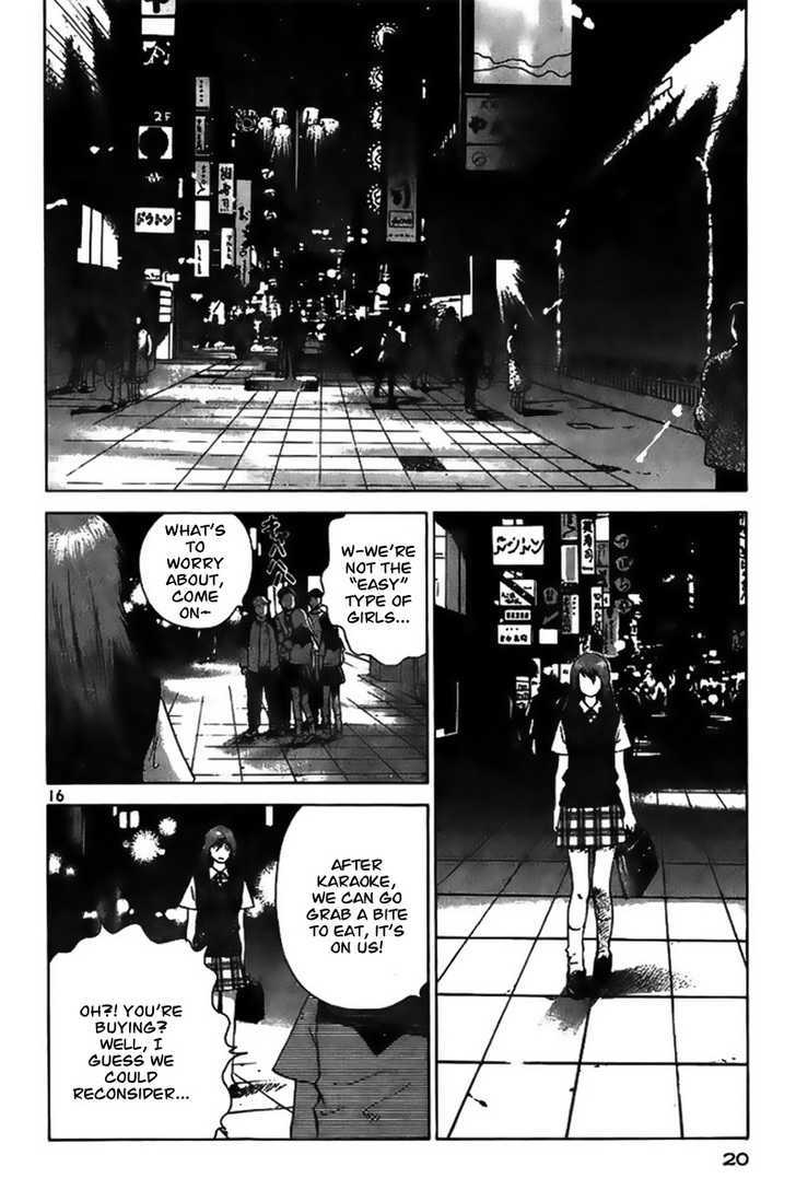 Kakutou Bijin Wulong Chapter 1 #21