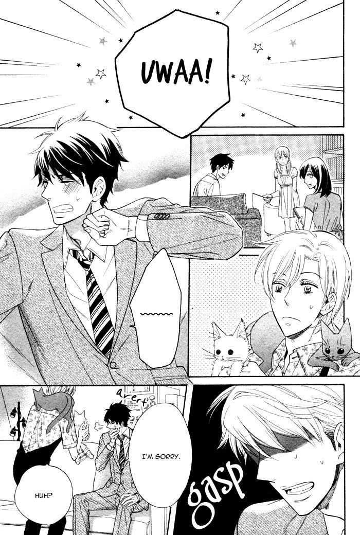 Kamatte Kawaii Hito Chapter 1 #9