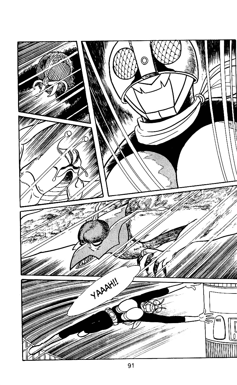 Kamen Rider Chapter 4 #88