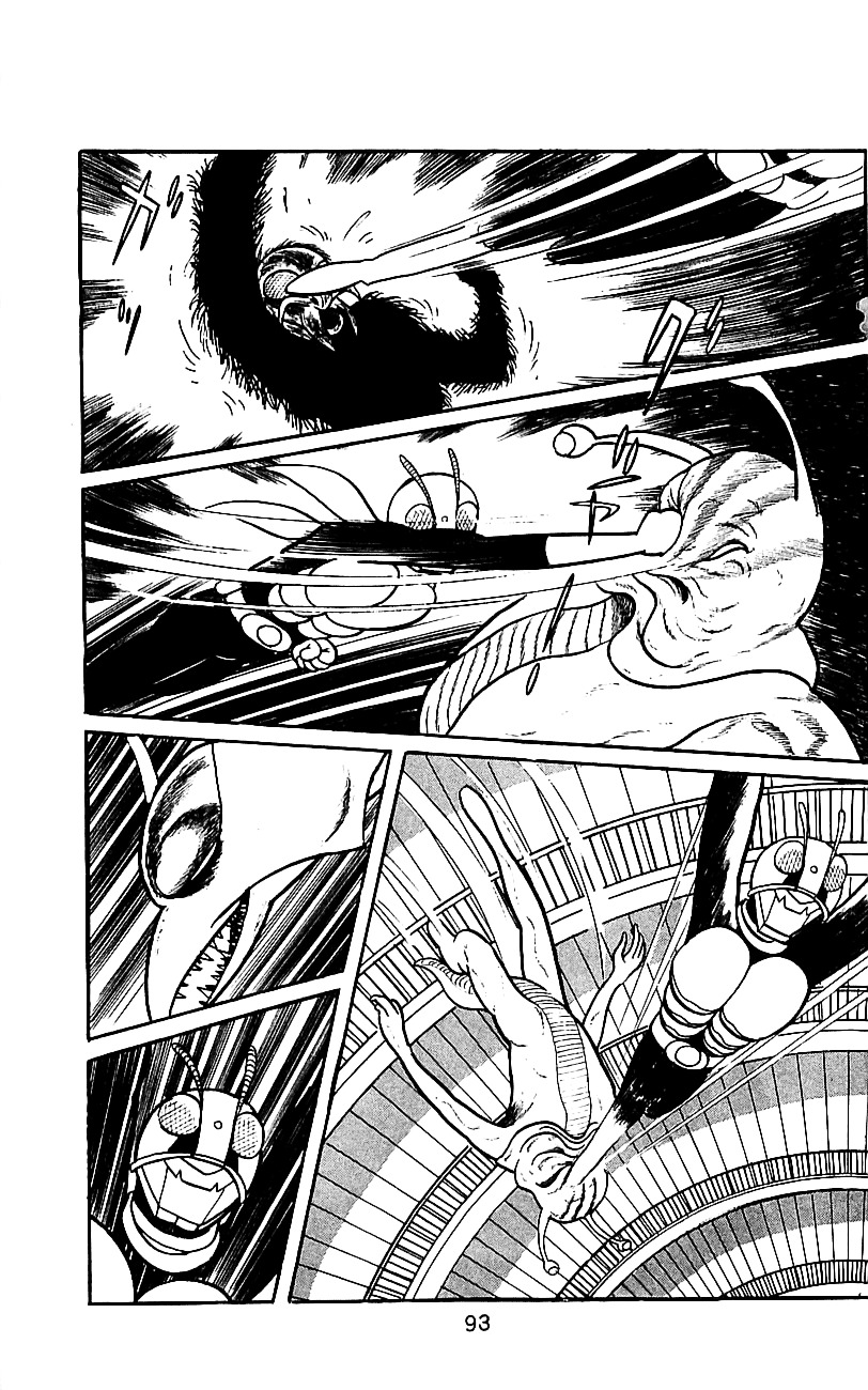 Kamen Rider Chapter 4 #90