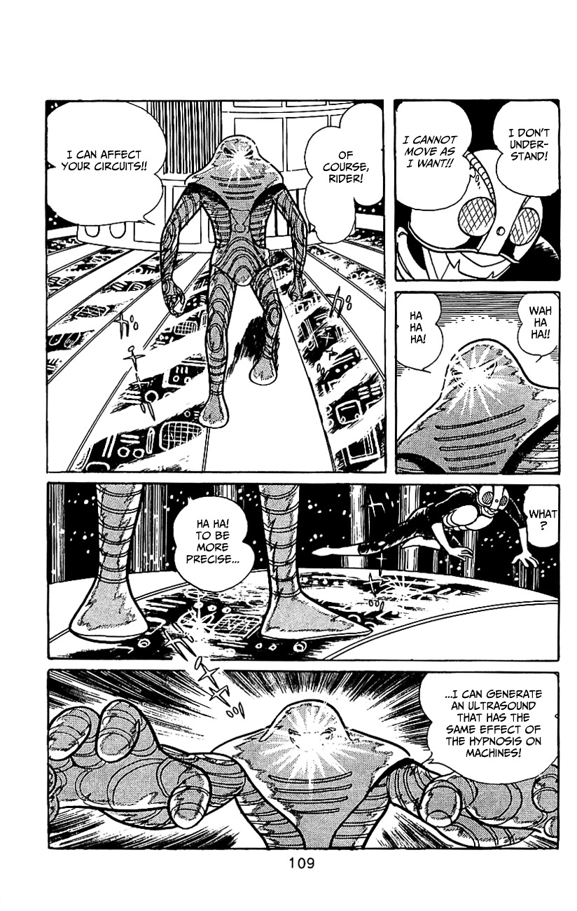 Kamen Rider Chapter 4 #105