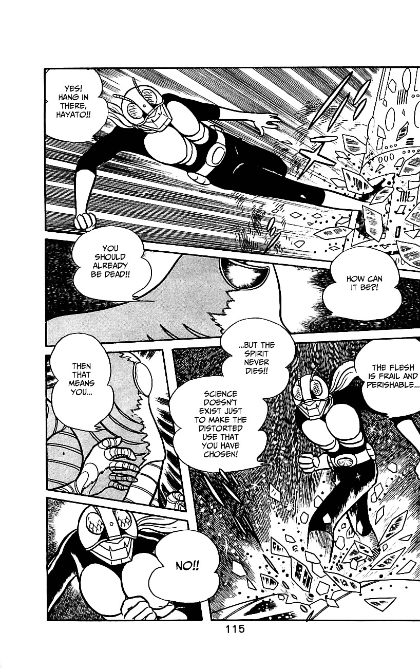 Kamen Rider Chapter 4 #110