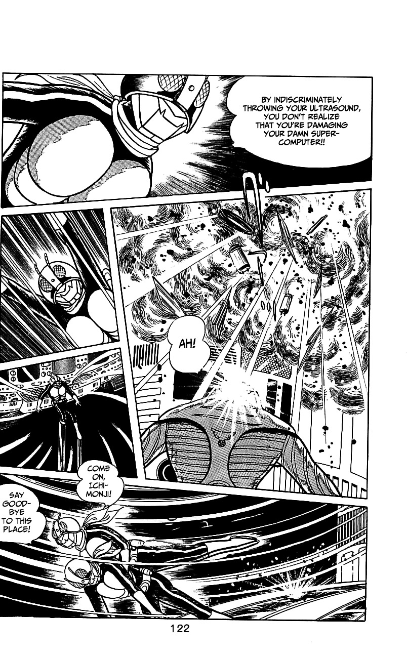 Kamen Rider Chapter 4 #117