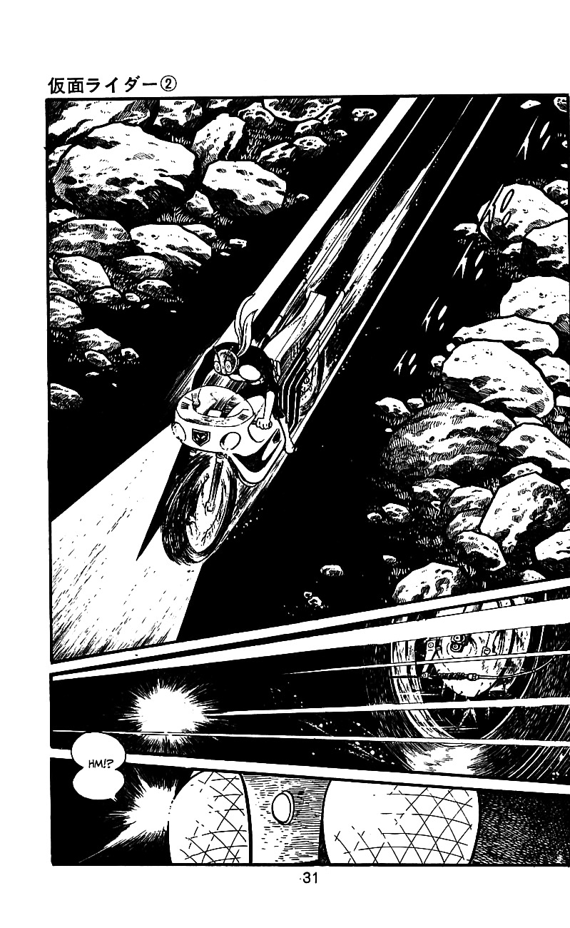 Kamen Rider Chapter 2 #33
