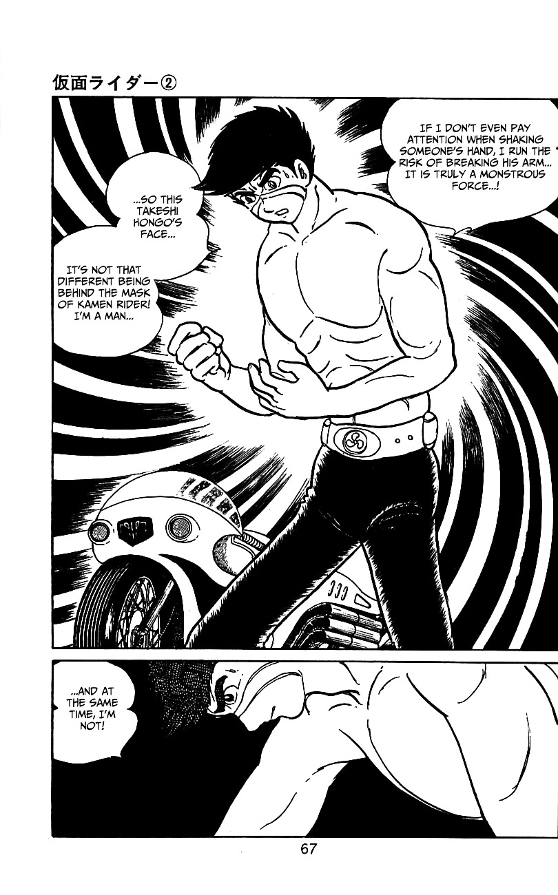 Kamen Rider Chapter 2 #62