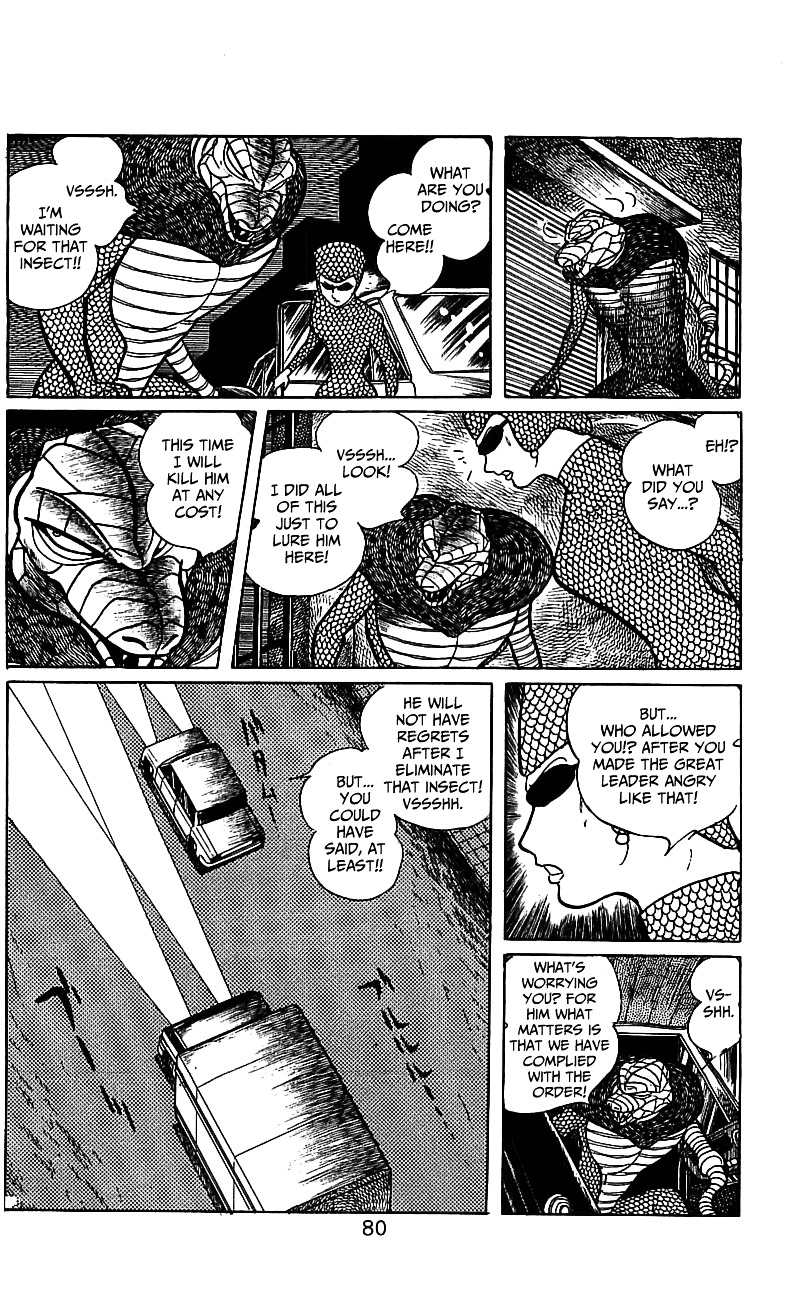 Kamen Rider Chapter 2 #74