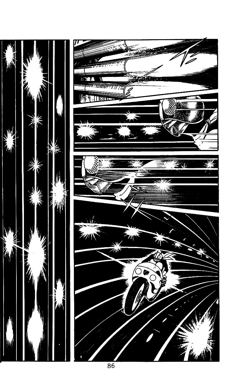 Kamen Rider Chapter 2 #79