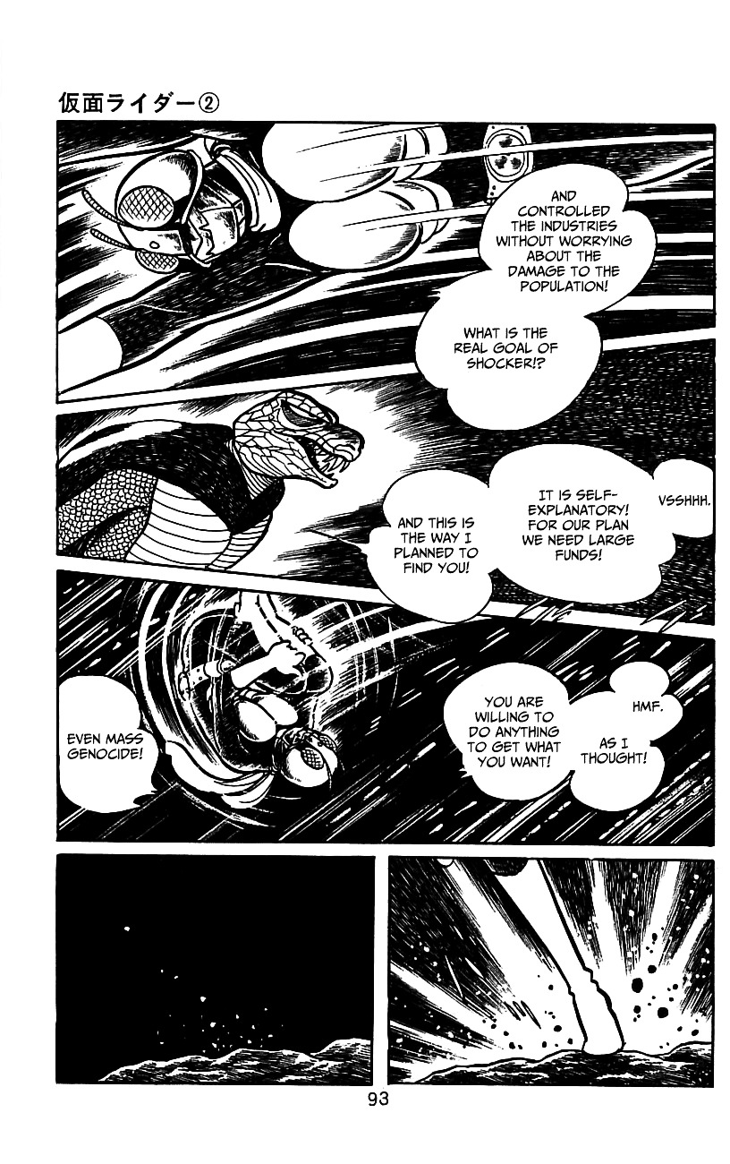 Kamen Rider Chapter 2 #86