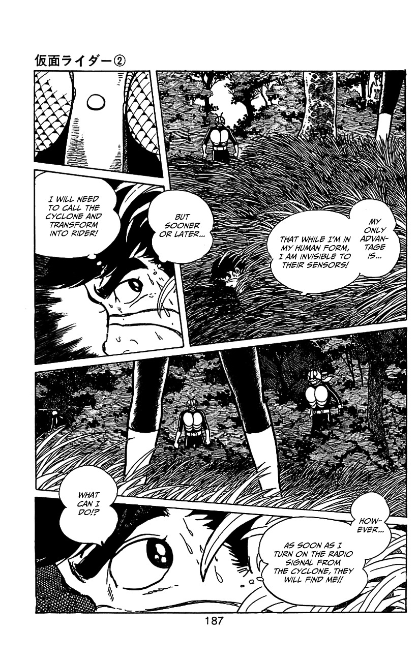 Kamen Rider Chapter 2 #170