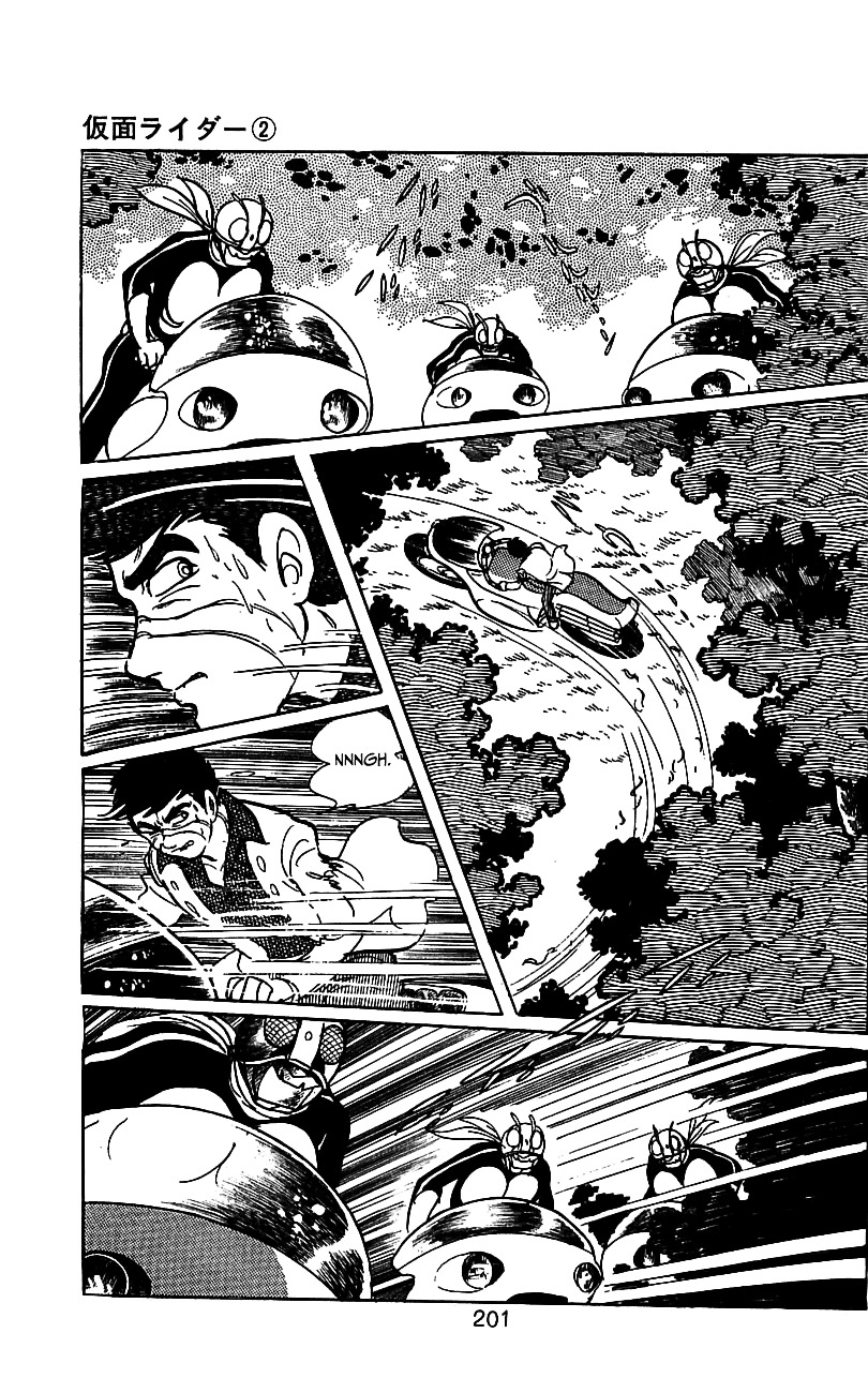 Kamen Rider Chapter 2 #183