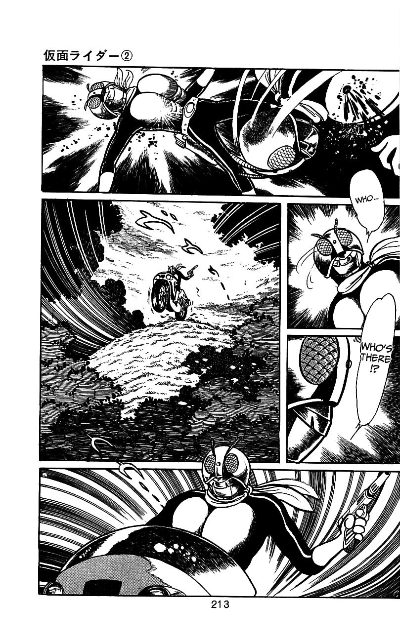 Kamen Rider Chapter 2 #193