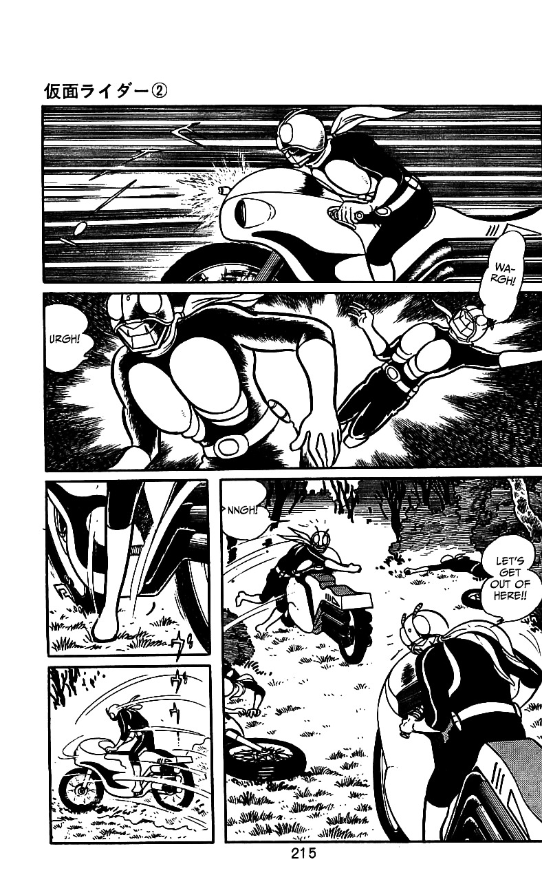 Kamen Rider Chapter 2 #195