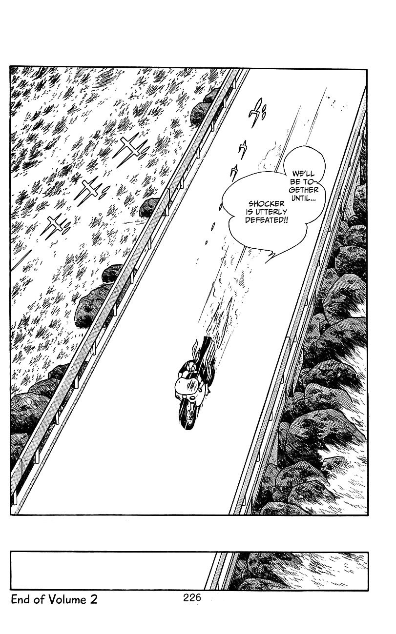 Kamen Rider Chapter 2 #206