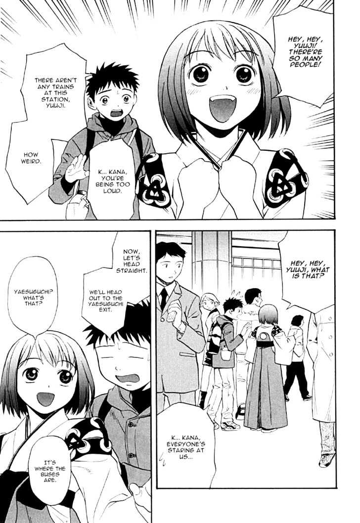 Kana Chapter 24 #8