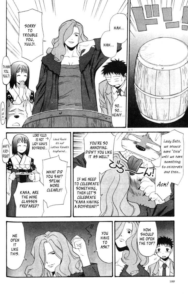 Kana Chapter 3 #10