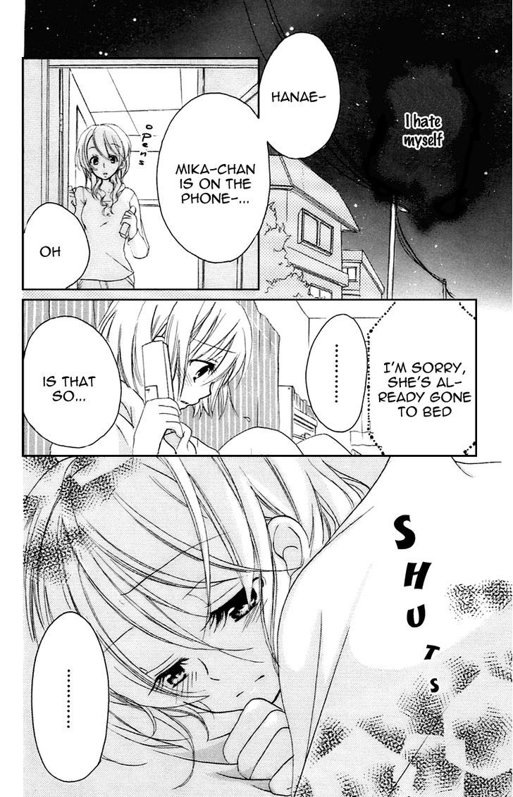 Sensei Ni, Ageru Chapter 10.5 #28