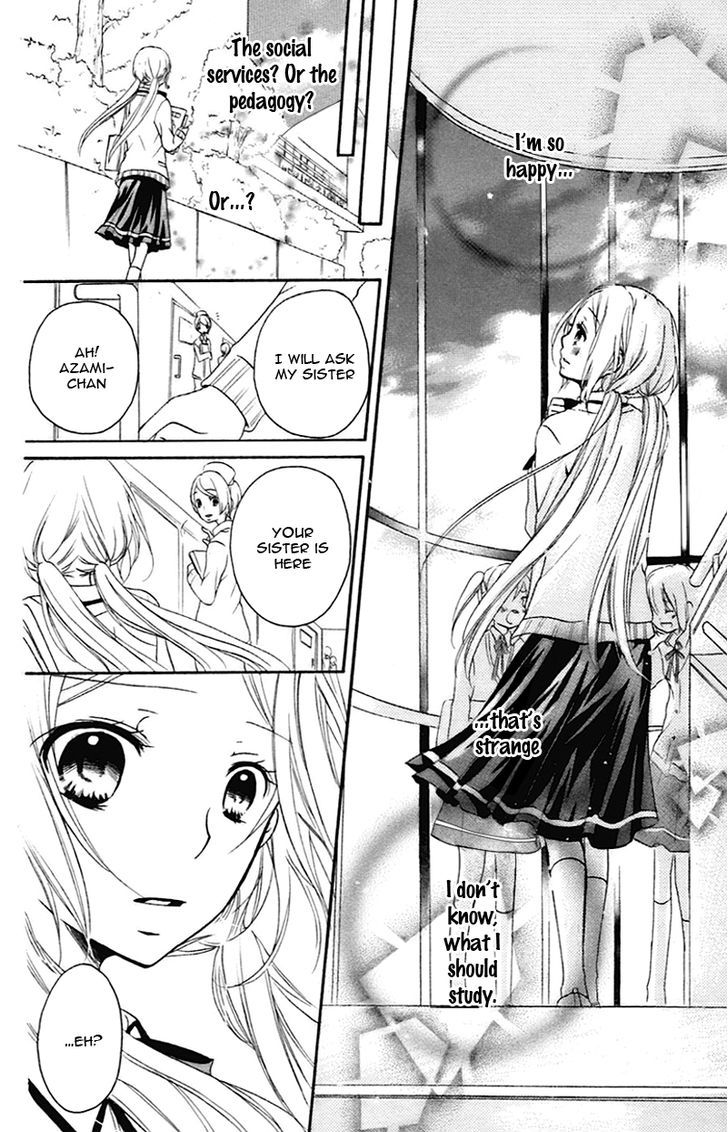 Sensei Ni, Ageru Chapter 10 #13