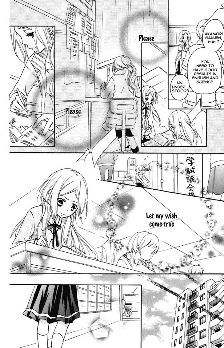 Sensei Ni, Ageru Chapter 10 #17