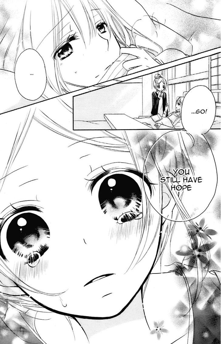 Sensei Ni, Ageru Chapter 10 #27