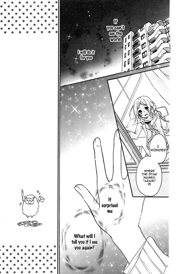 Sensei Ni, Ageru Chapter 10 #28