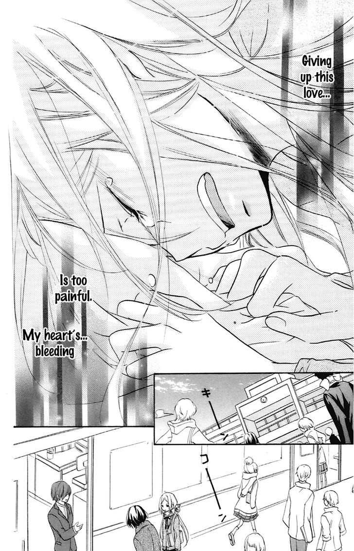 Sensei Ni, Ageru Chapter 8 #11