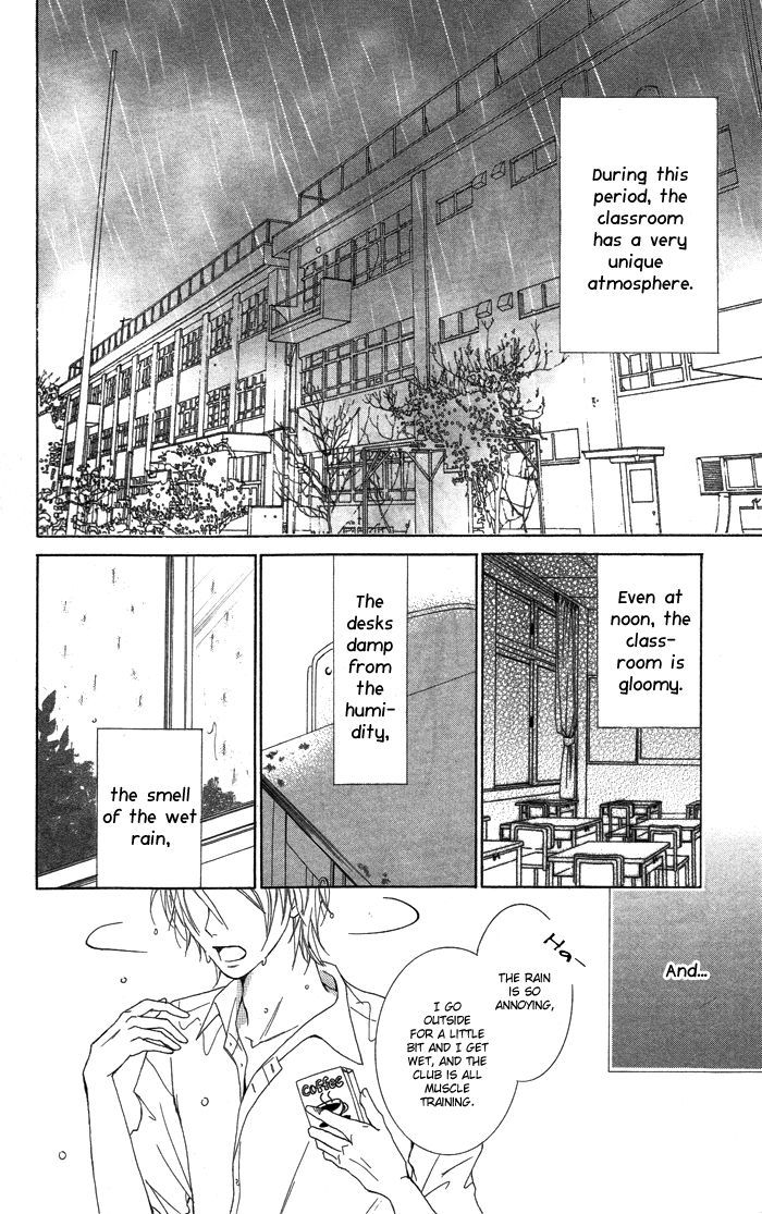 Kanojo Ga Kare Ni Ochiru Riyuu Chapter 2 #6
