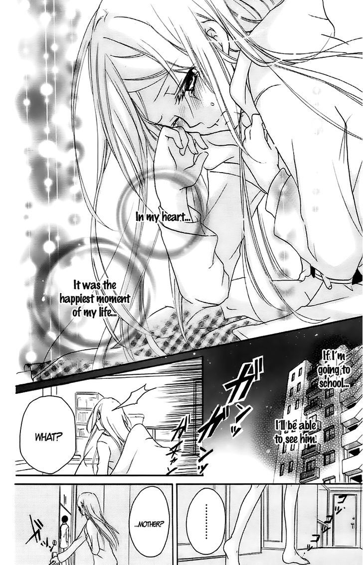 Sensei Ni, Ageru Chapter 9 #17