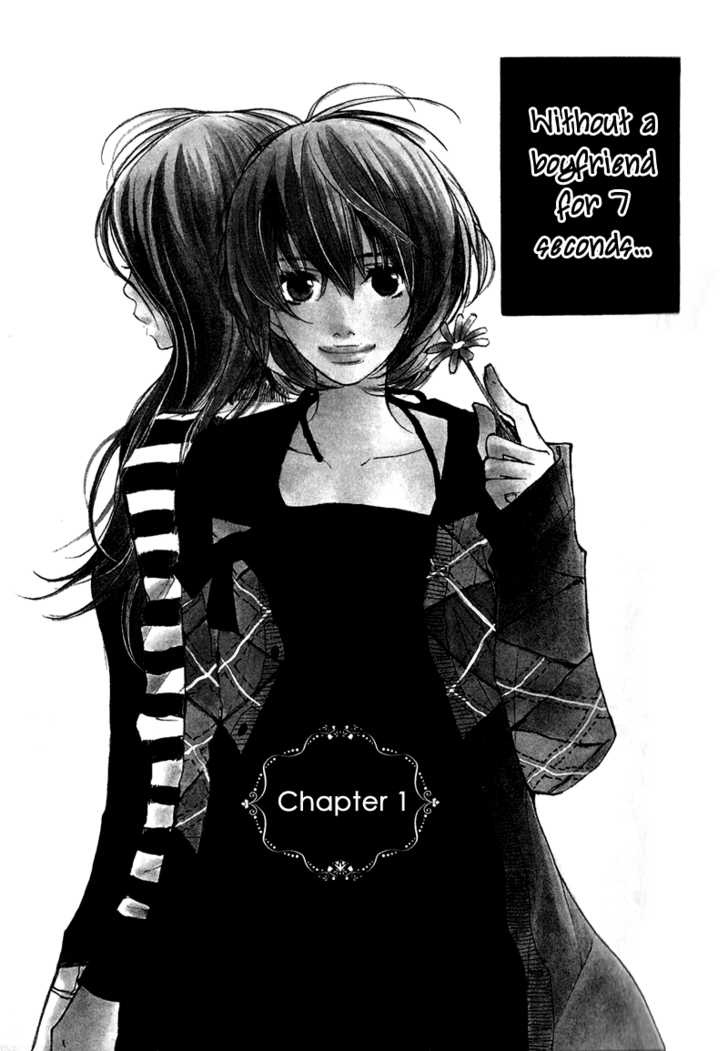 Kanojoiro No Kanojo Chapter 1 #13