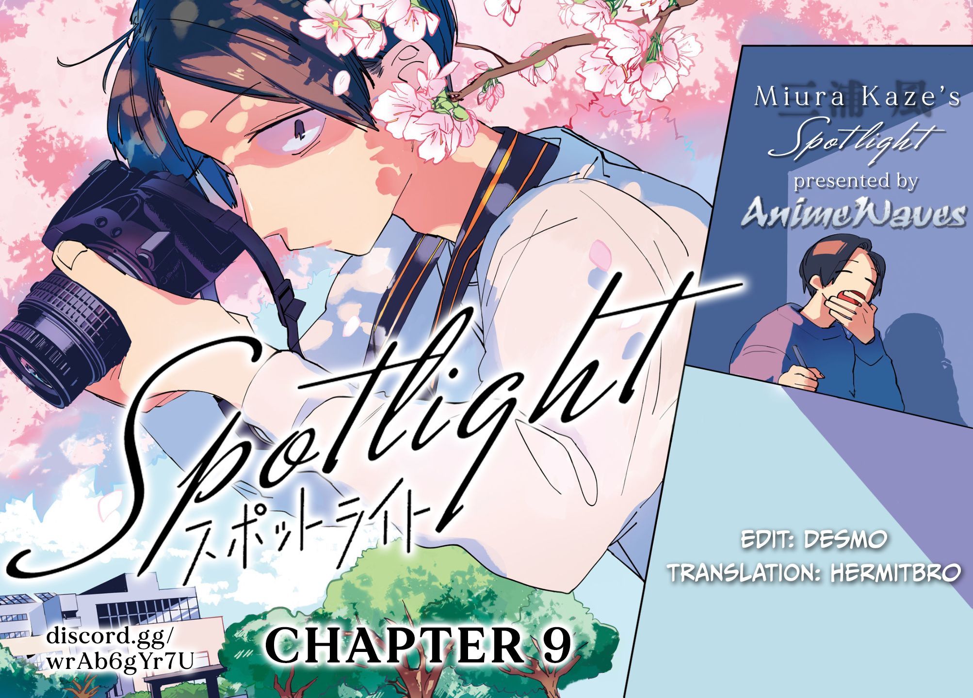 Spotlight Chapter 9 #1